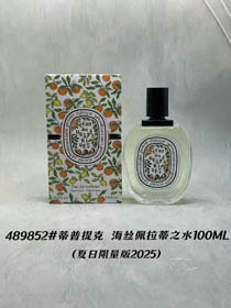 Diptyque Eau de Parfum-3487