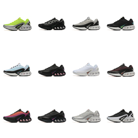 Nike Air Max Dn Comfortable and stylish low-top lifestyle shoes for men-2689